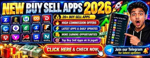 High Commission Offers